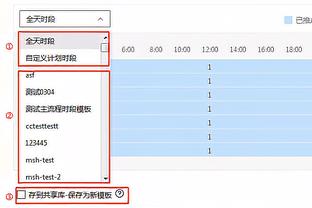 丹麦足协官方：20岁霍伊伦当选2023年度丹麦最佳年轻球员